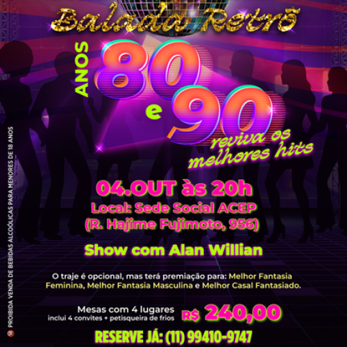 Fundo Social promove Balada Retrô Anos 80 e 90 em Pereira Barreto