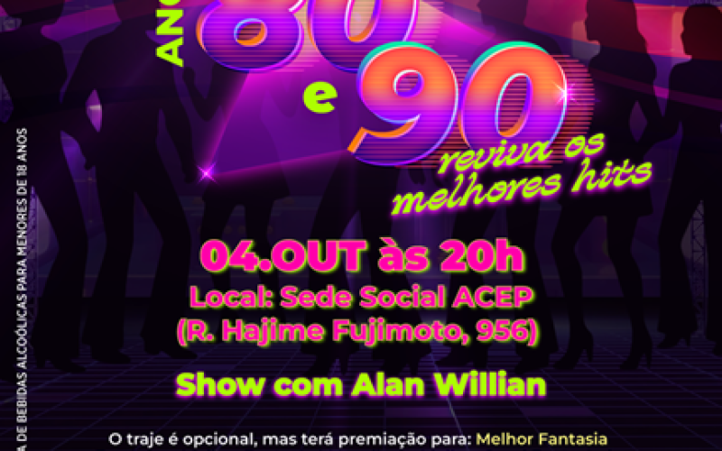 Fundo Social promove Balada Retrô Anos 80 e 90 em Pereira Barreto