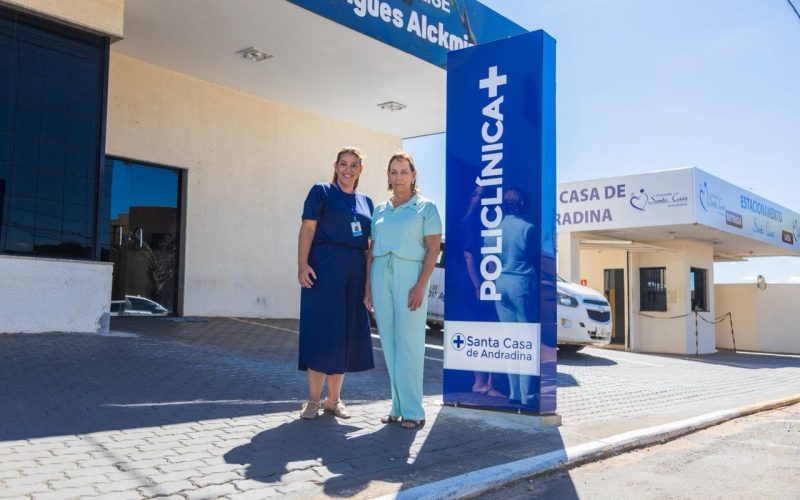 Entrada para internações da Santa Casa muda após as 22 horas