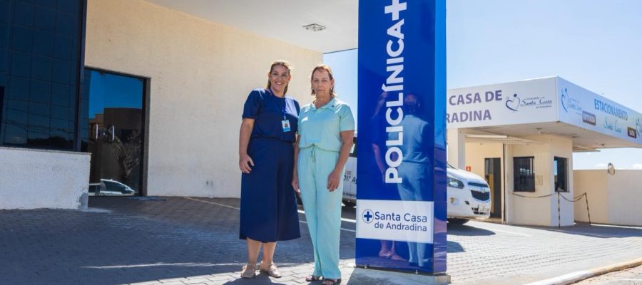 Entrada para internações da Santa Casa muda após as 22 horas