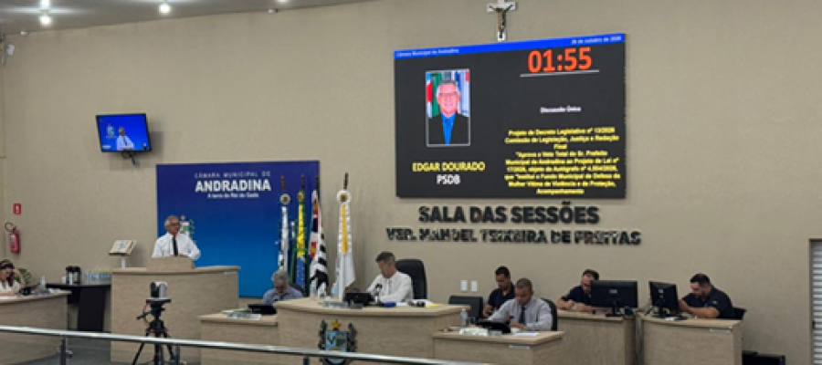 Câmara de Andradina realiza 36ª Sessão Ordinária na terça-feira com quatro itens na pauta